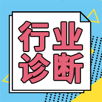 有机硅2023年走势情况如何？有机硅未来发展怎么样？(图2)