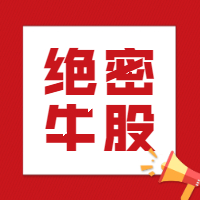 有机硅2023年走势情况如何？有机硅未来发展怎么样？(图3)