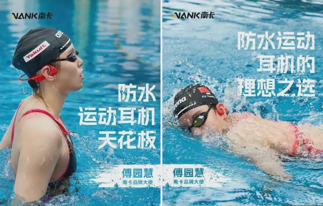 骨传导耳机真的可以保护听力吗？哪些人更适合佩戴骨传导耳机？(图15)