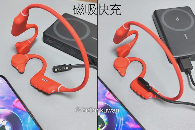 骨传导耳机真的可以保护听力吗？哪些人更适合佩戴骨传导耳机？(图14)