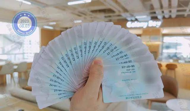 香港优才计划申请材料攻略！如何做到不需要补件？(图2)