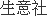 8月9日焦炭产业链情报(图1)