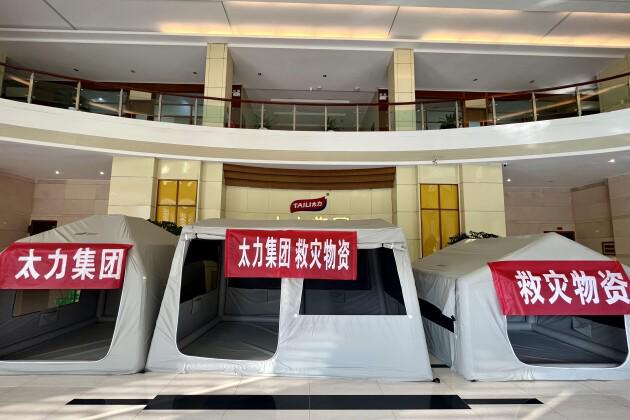闻“汛”而动太力科技紧急调拨救灾帐篷驰援黑龙江(图3)