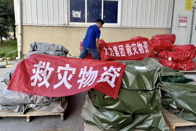 闻“汛”而动太力科技紧急调拨救灾帐篷驰援黑龙江(图2)