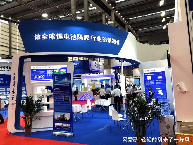 2023华南锂电池展机器视觉无损检测及密封检漏设备展会(图2)