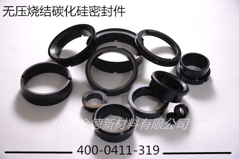 无压烧结碳化硅密封环(图2)