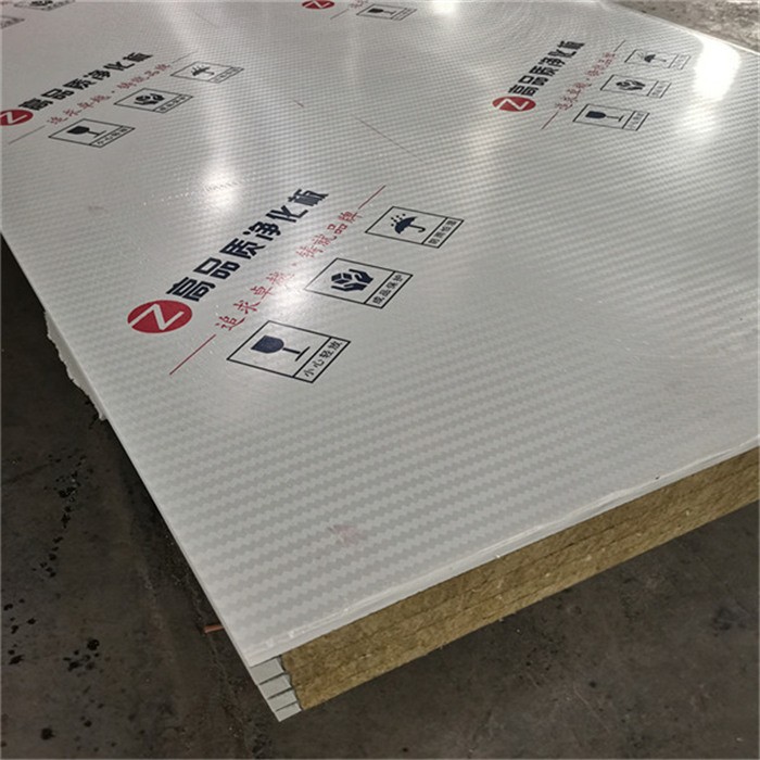 河南金海建筑材料有限公司来说说聚氨酯的作用及适用行业(图1)