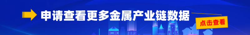 2023年13家有机硅上市企业半年业绩预告汇总【SMM分析】(图9)