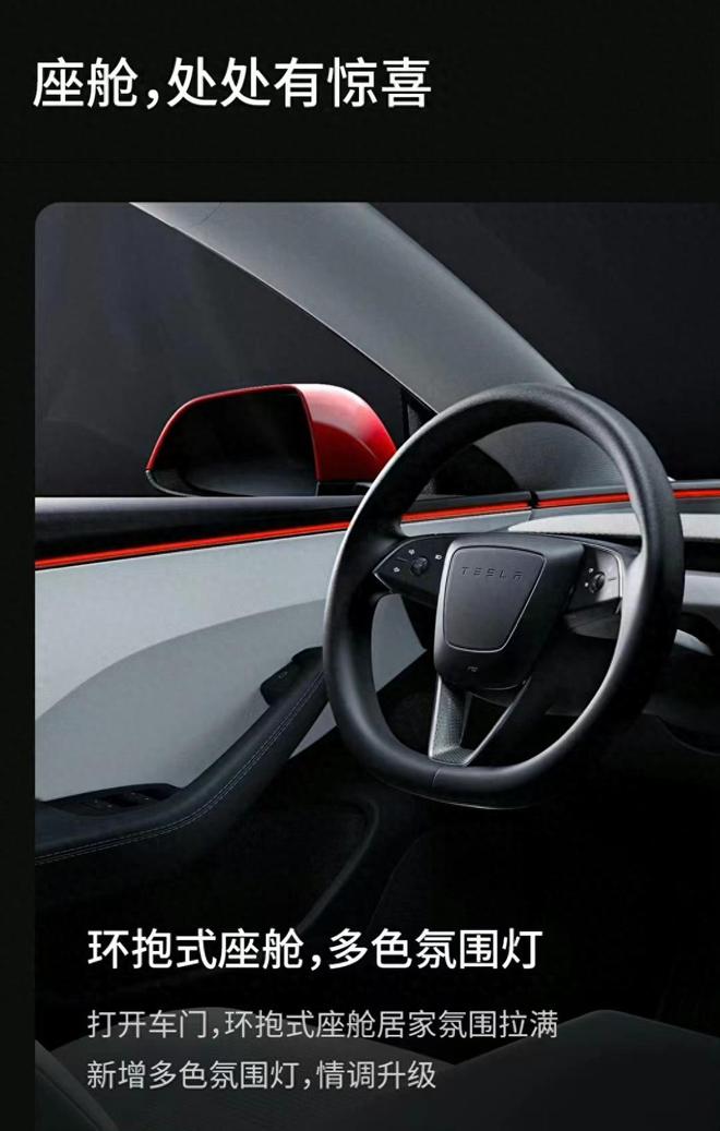 等来新款特斯拉Model3：涨价28万但目测爆卖？多久会调整价格？(图8)