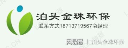 生物质锅炉配套除尘除烟设备_脉冲布袋除尘器除烟效果令人满意(图4)