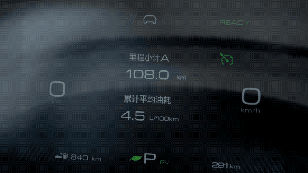 20T动力10T油耗！这就是10万级SUV新卷王？(图11)