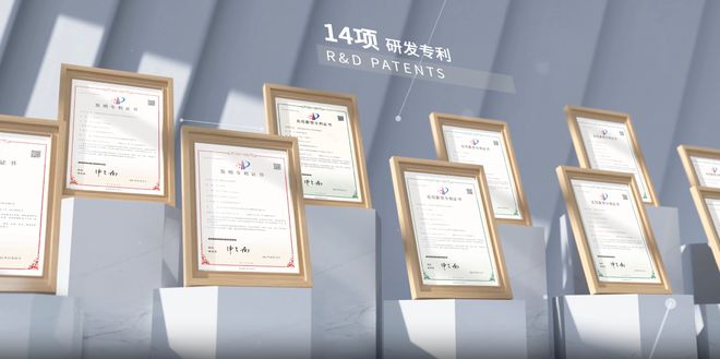 倍众轮胎自修复新材料实现国产超越 驶向新能源汽车蓝海(图3)