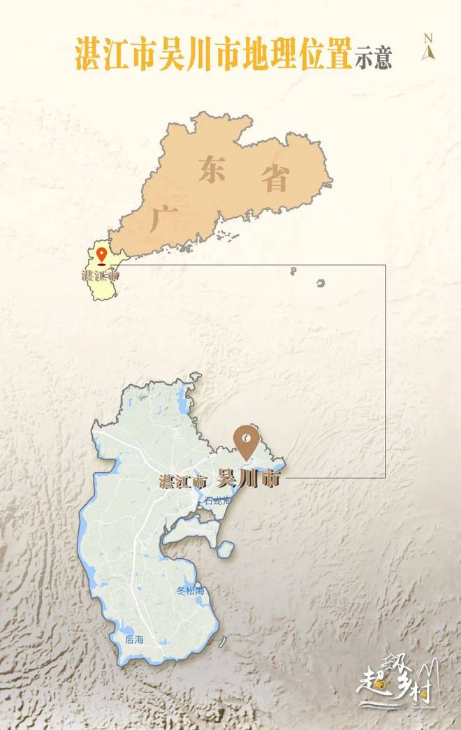 吃了广东吴川的五仁大月饼嫦娥都要惊掉下巴(图4)