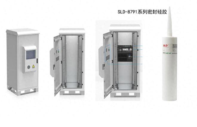 结构粘接密封硅胶在通讯机柜中的作用及应用(图2)