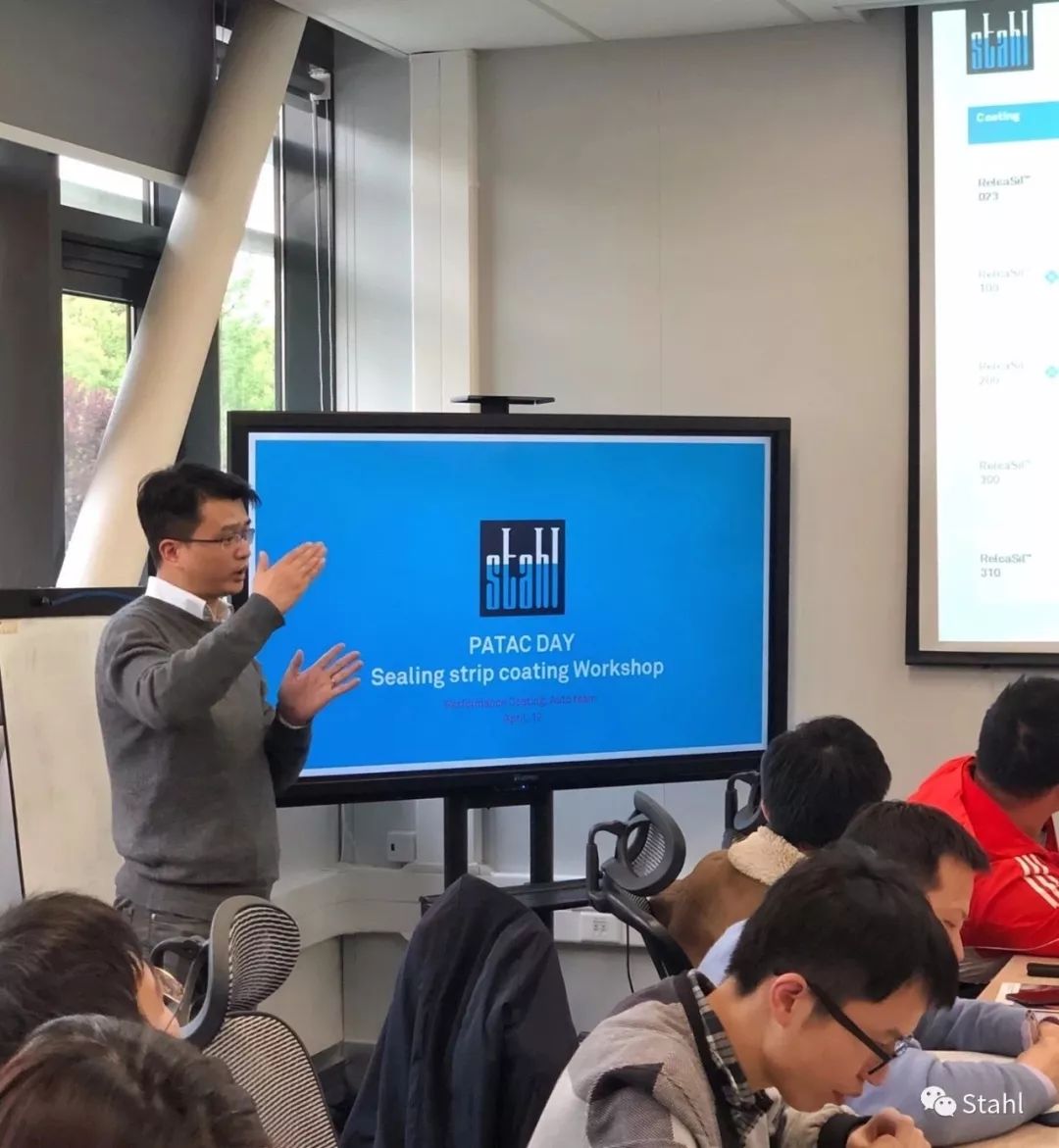 泛亚汽车技术中心车身外饰部门盖密封条团队与斯塔尔苏州进行技术交流(图2)