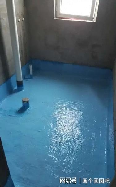 刚性防水VS柔性防水？卫生间装修这么多材料到底选哪个？(图3)