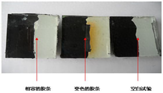 安泰胶谈建筑幕墙接缝用胶选用要点(图3)