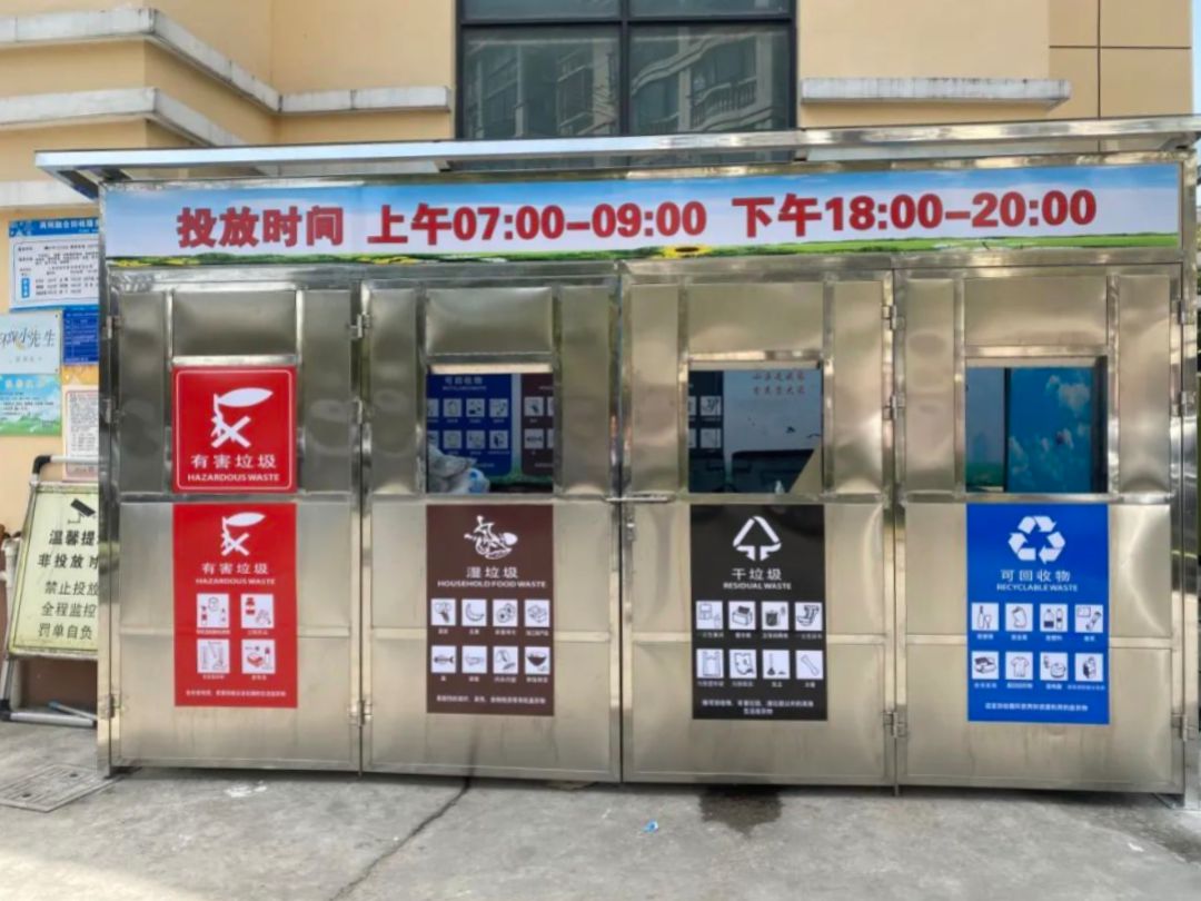 缓解停车难、新增晾衣架宝山这个镇进行社区微更新、微改造(图2)