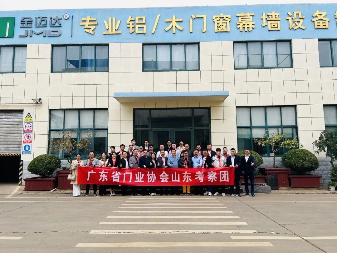 深挖华东市场密封胶条需求！荣基走进山东参观考察(图4)