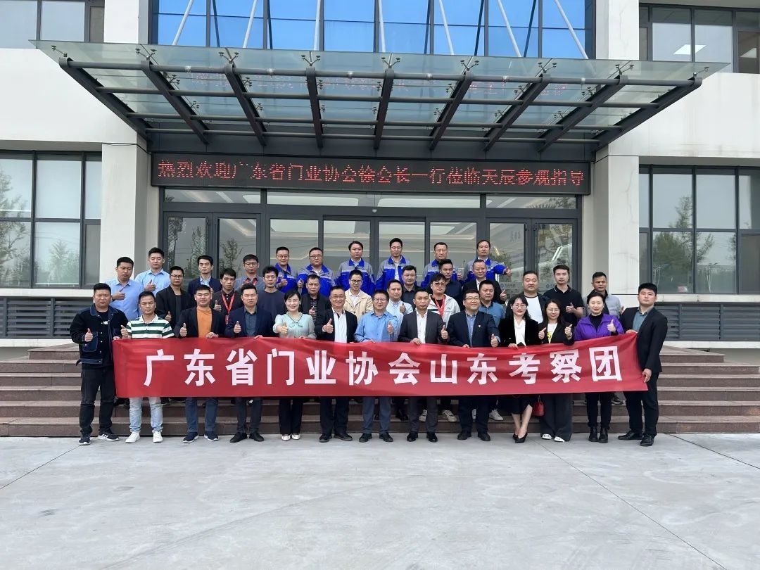 深挖华东市场密封胶条需求！荣基走进山东参观考察(图5)
