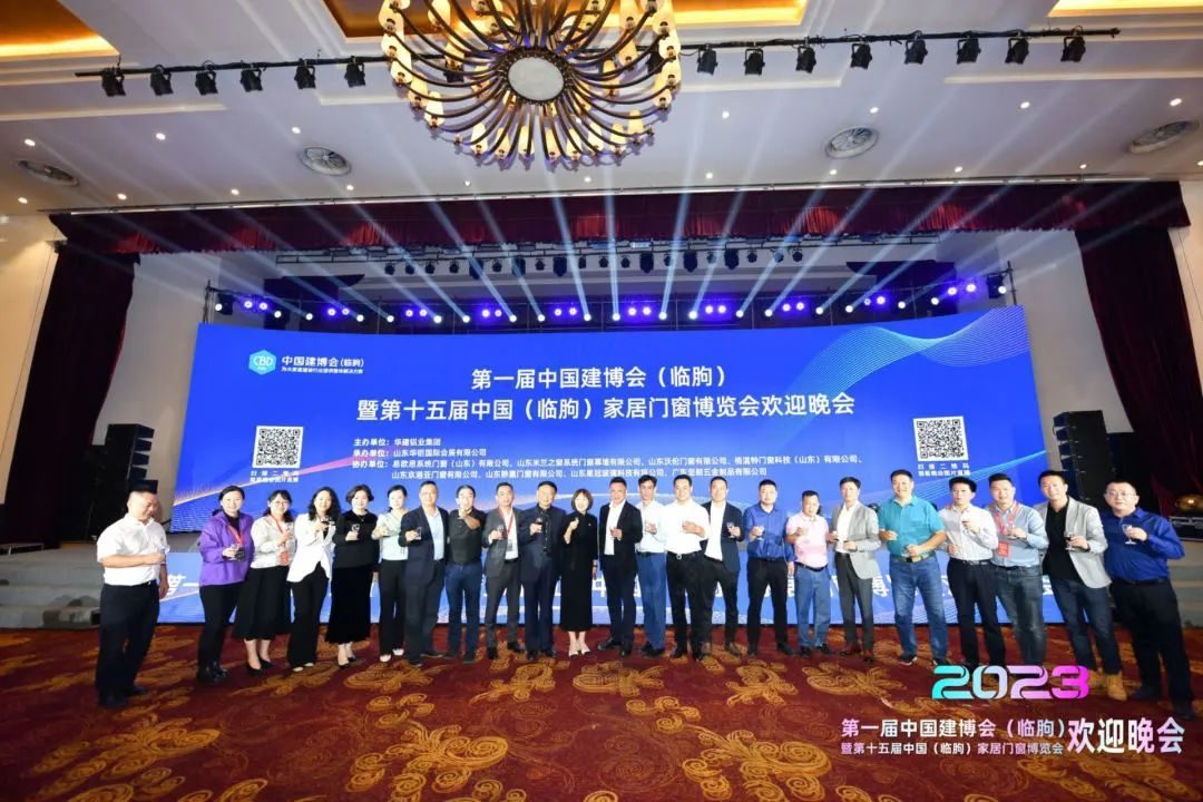 深挖华东市场密封胶条需求！荣基走进山东参观考察(图1)