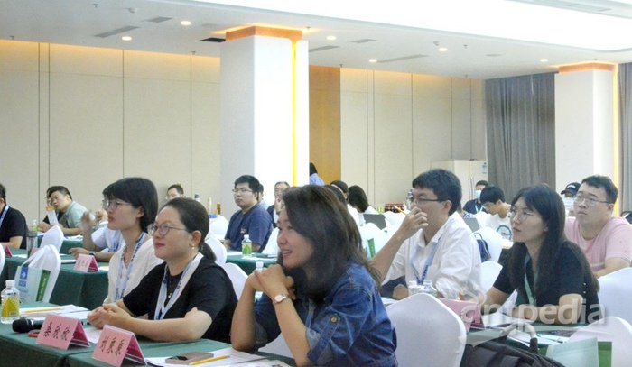 BCEIA 2023：绿色化学研讨会聚焦绿色科技创新 探讨可持续发展之路(图1)