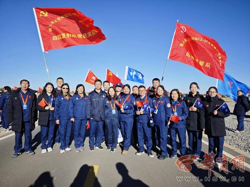 神十七成功发射）逃逸塔、密封材料、生活易耗品…… 航天科技四院提供全程服务保障(图1)