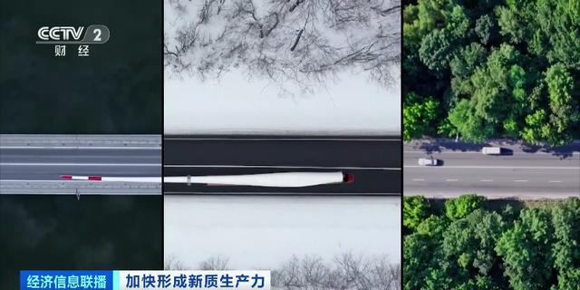 一束碳纤维可拉动两架大飞机！“新材料之王”打开5万亿元“新风口”(图8)
