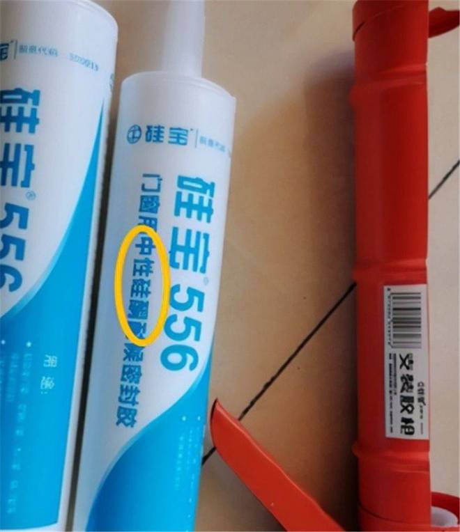 装修不管全包还是半包这5种材料尽量自己买！以免商家坑你！(图6)