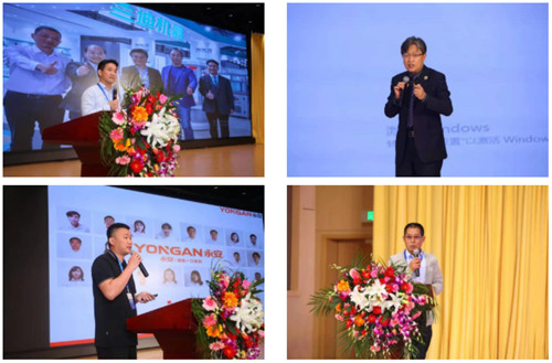 开启新征程！河南省建设科技协会成立建筑玻璃专业委员会(图4)
