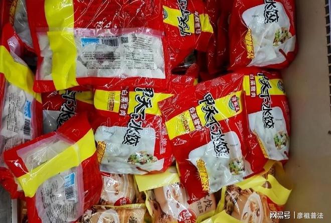 超市里的冰冻饺子能放心买吗？超市员工透露：牢记3买3不买(图4)