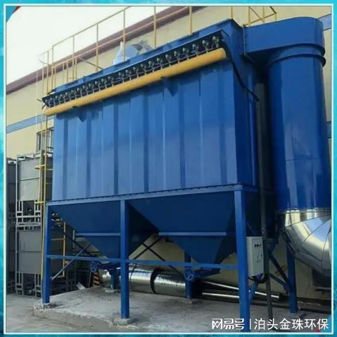 怎样挑选合适的布袋除尘器脉冲喷吹清灰袋式除尘器规格型号(图1)