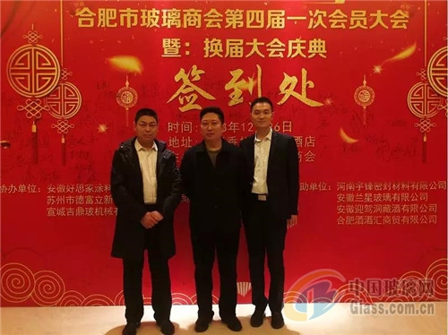 河南宇峰密封材料有限公司(图3)