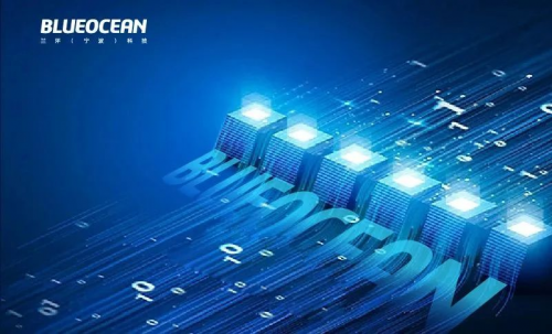 兰洋科技入选“2023‘东数西算’建设贡献企业TOP50”(图2)