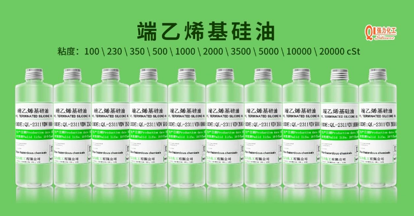 有机硅产业链(图3)