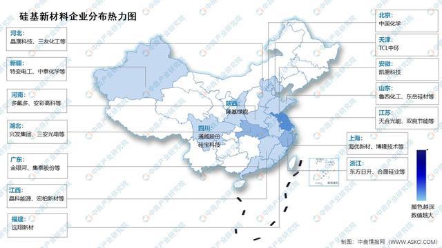 2024年中国硅基新材料行业市场现状及企业分布情况预测分析(图4)