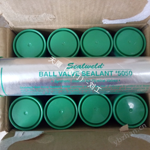 Sealweld阀门密封脂S-VS-10P加拿大(图1)