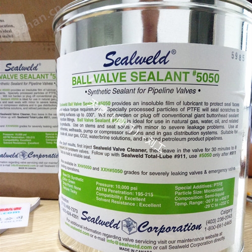 正规Sealweld 5050密封脂S-VS-10P(图2)
