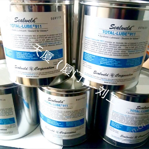 正规Sealweld 5050密封脂S-VS-10P(图5)
