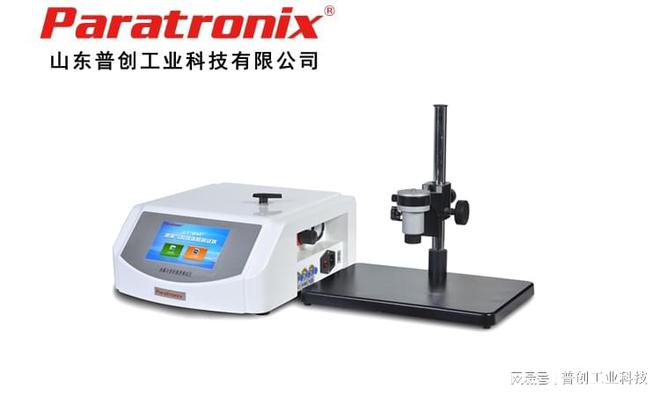 LT-03A医疗器械正压密封性测试仪(图2)