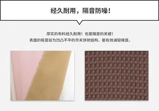 家里的房子不隔音是种什么体验？(图3)