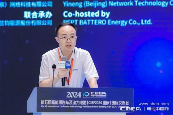 超360Whkg锂电池量产在即！前段设备“升阶”(图1)