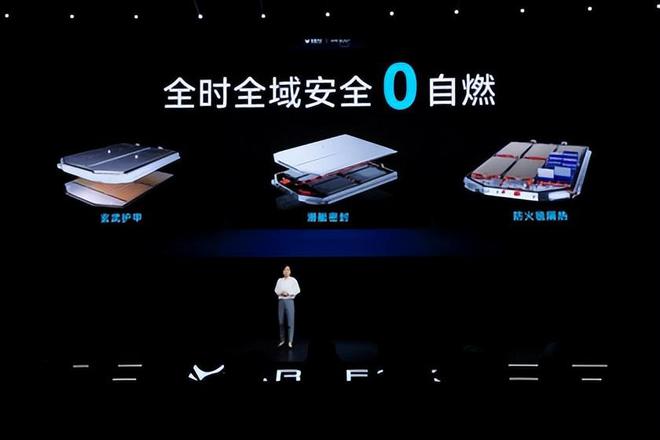 阿尔法ST森林版最高优惠44万极狐掀新能源汽车性价比新篇章(图3)