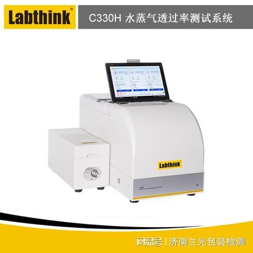 光伏材料水蒸气透过率测试仪的全面介绍(图1)