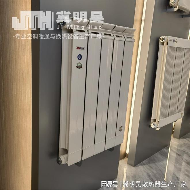 钢铝复合散热器的主要构成材料是什么？(图2)
