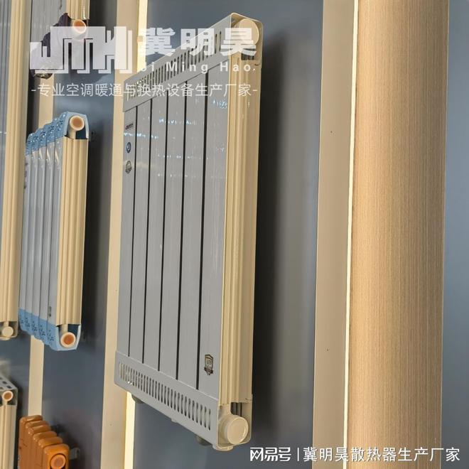 钢铝复合散热器的主要构成材料是什么？(图3)