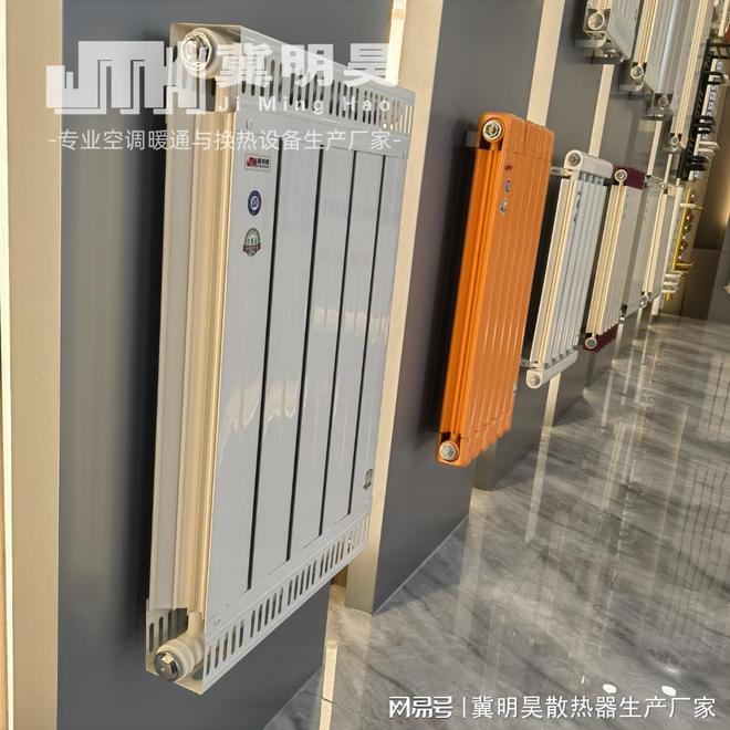 钢铝复合散热器的主要构成材料是什么？(图4)