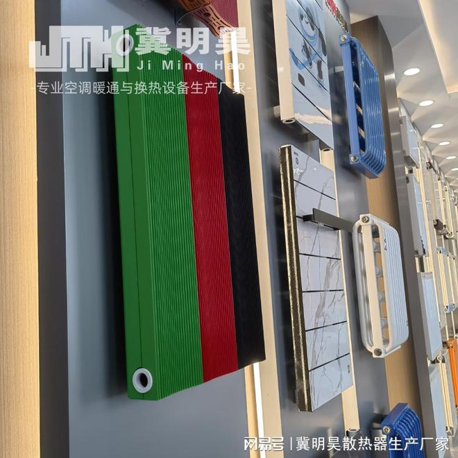 钢铝复合散热器的主要构成材料是什么？(图5)
