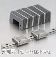 46-NSK 高温滚珠丝杠高温直线导轨 滚珠丝杠选型(图1)