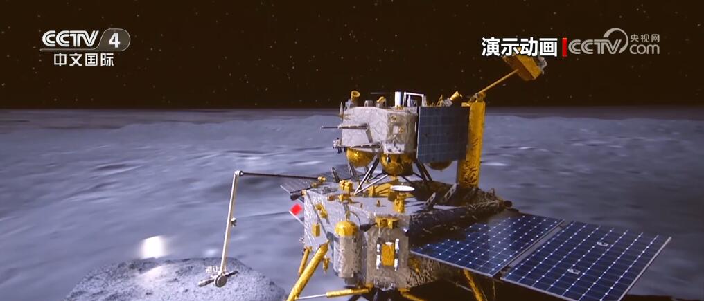 浩瀚宇宙中的那抹鲜艳的中国红是我们最坚定的信仰(图3)